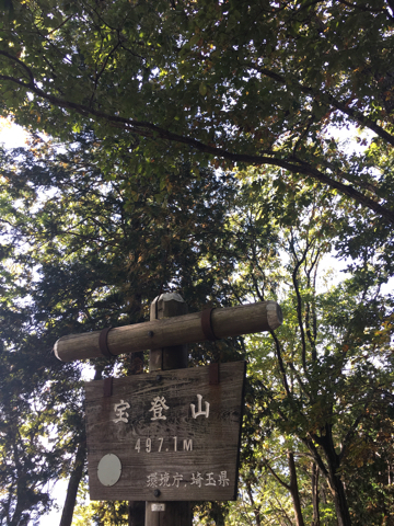 c0102268_18370813.jpg