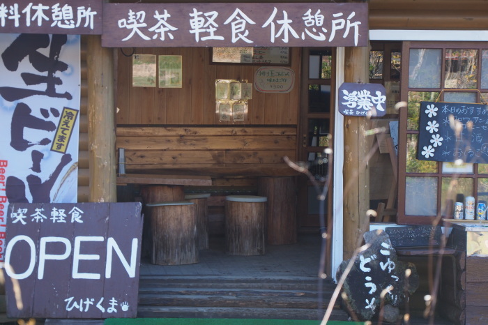 e0307372_15590111.jpg
