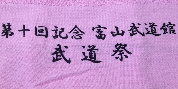 d0180381_155247.jpg