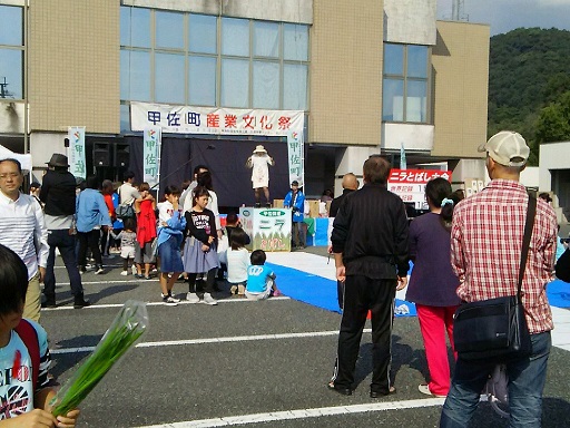 b0266191_12384455.jpg