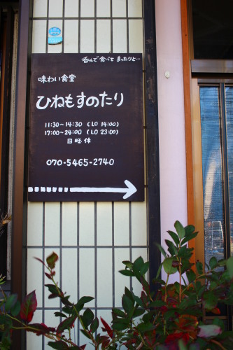 b0316503_12263376.jpg