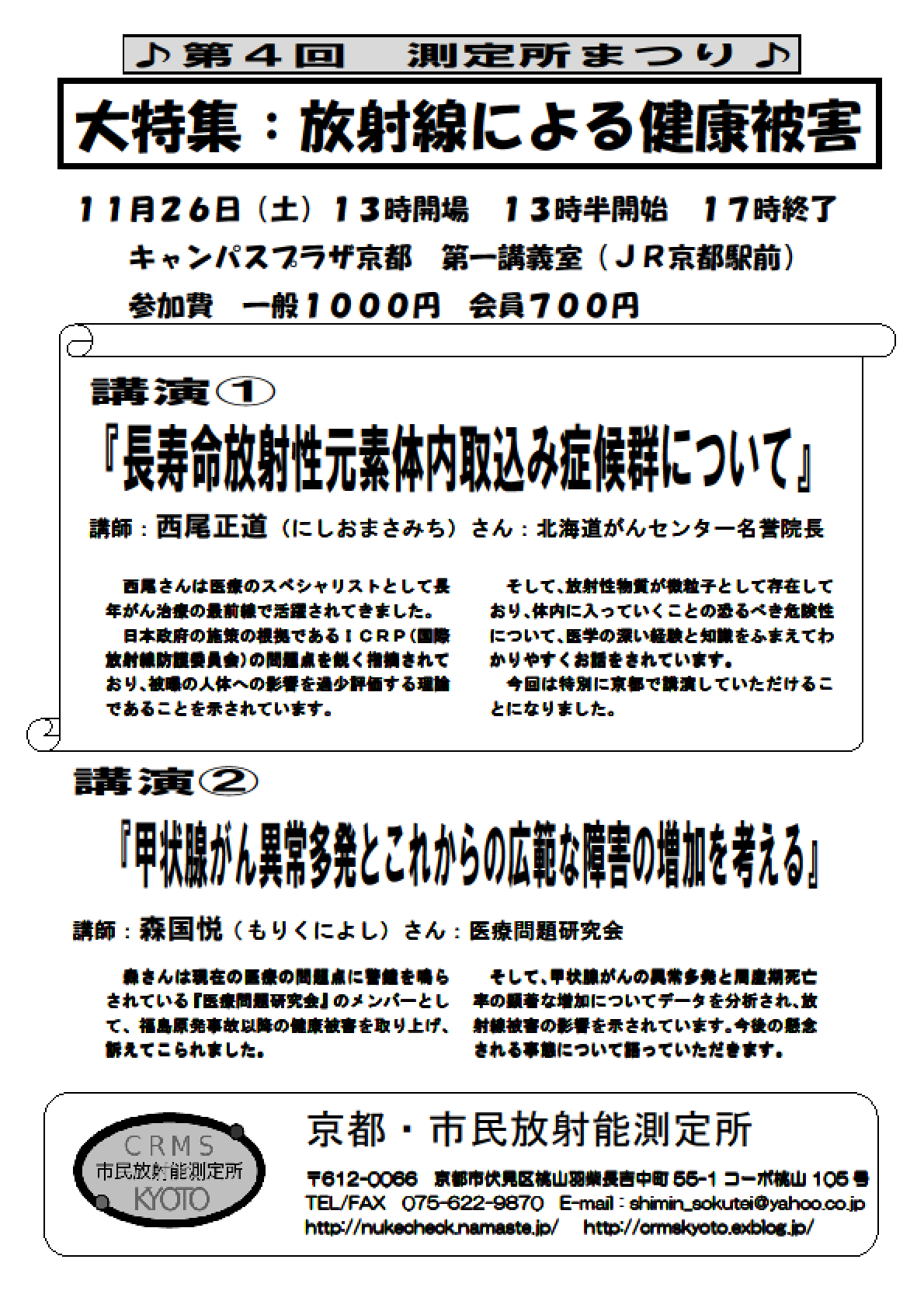 c0233009_15191667.png