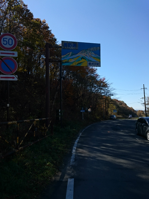 f0100911_2212278.jpg