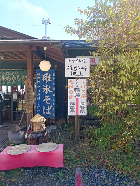 f0100911_2214289.jpg