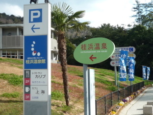 f0111015_15012527.jpg
