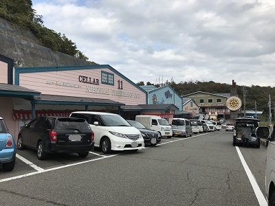 c0227720_20550371.jpg