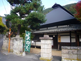 c0240220_15531443.jpg