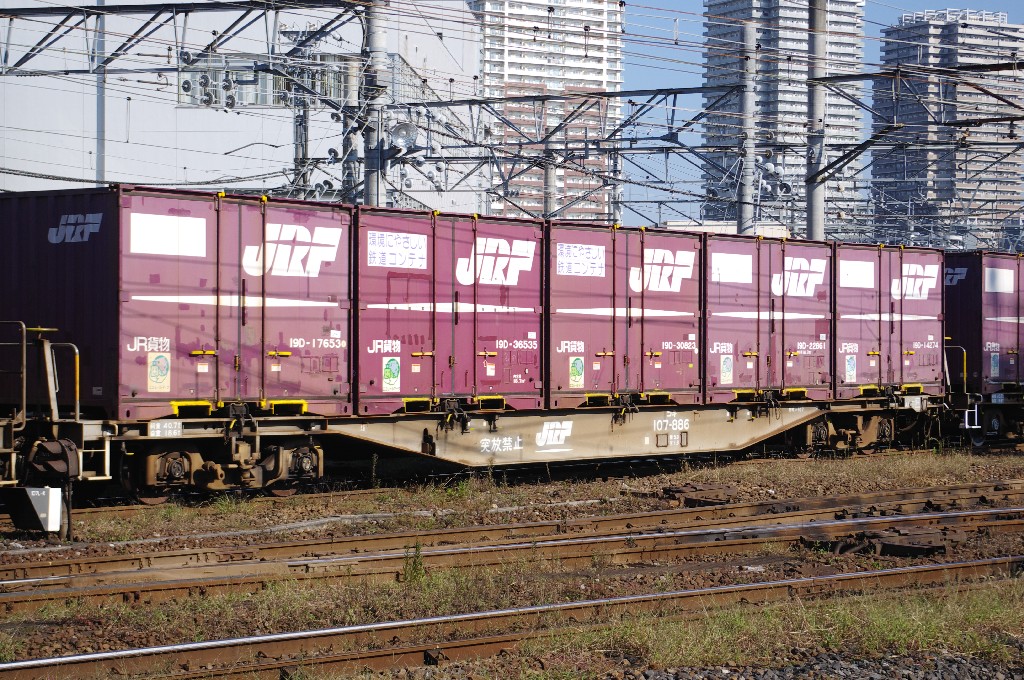f0203926_2261375.jpg