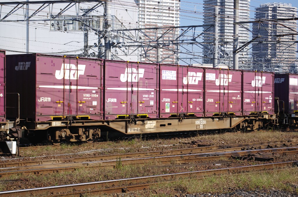 f0203926_2262826.jpg