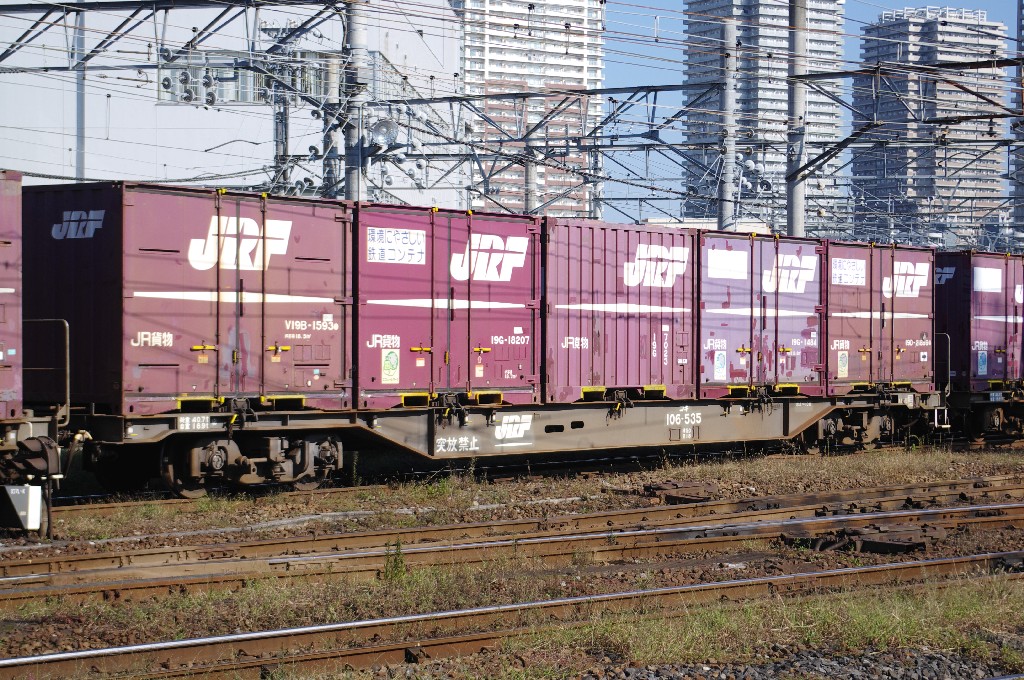 f0203926_2273748.jpg