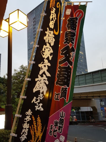 e0016828_20523105.jpg