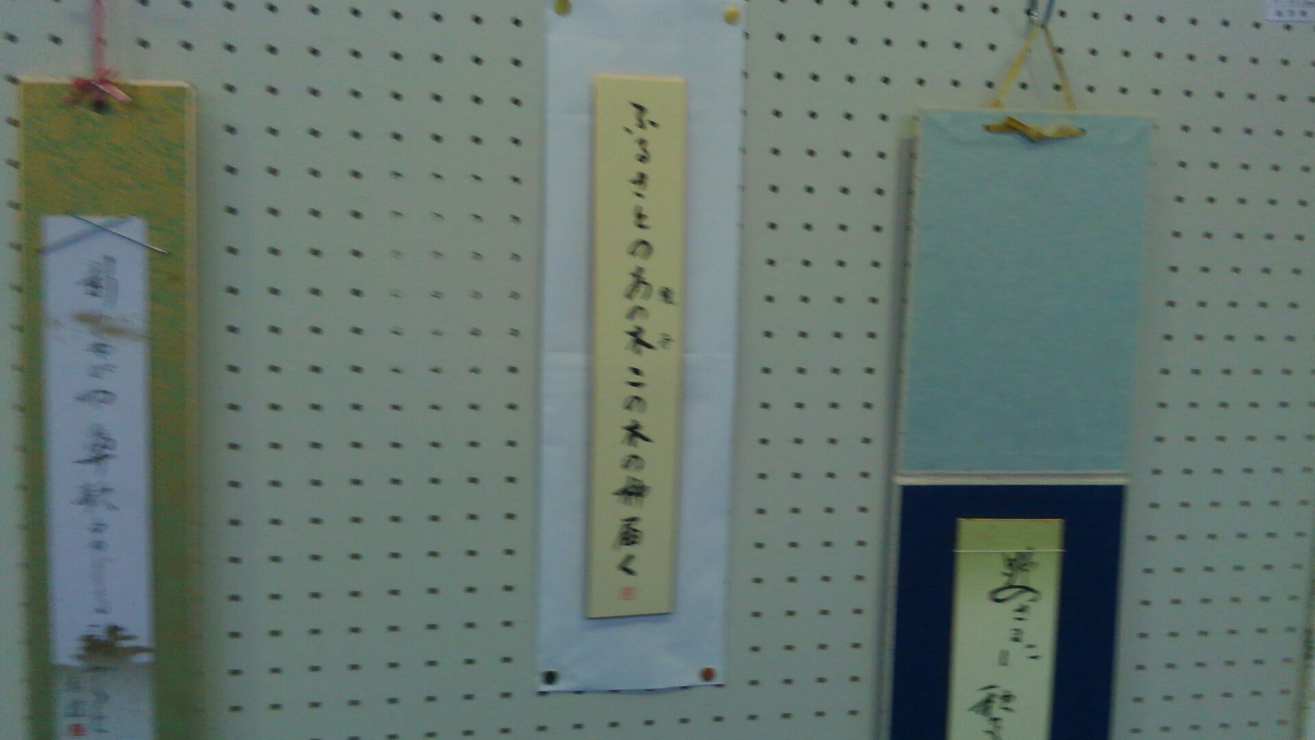 f0111128_2241782.jpg