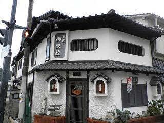 c0311729_20400341.jpg