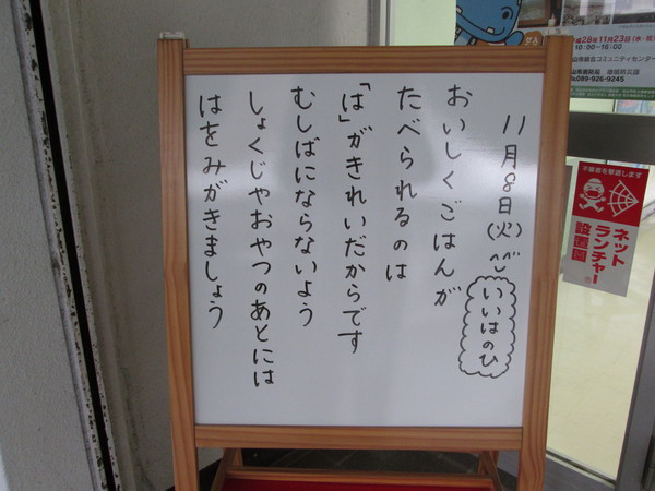 c0157030_14421071.jpg