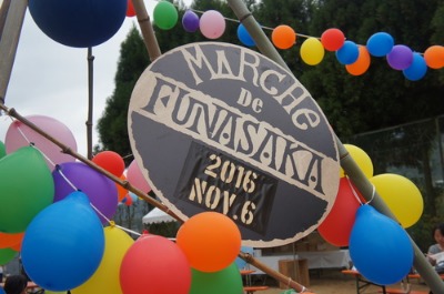 f0209534_15554593.jpg