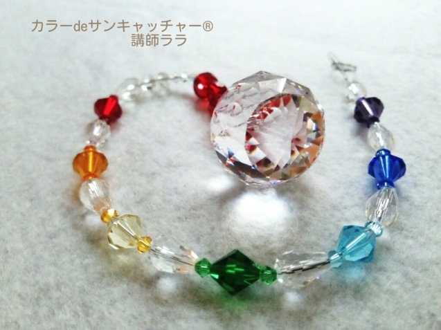 c0335540_08535757.jpg