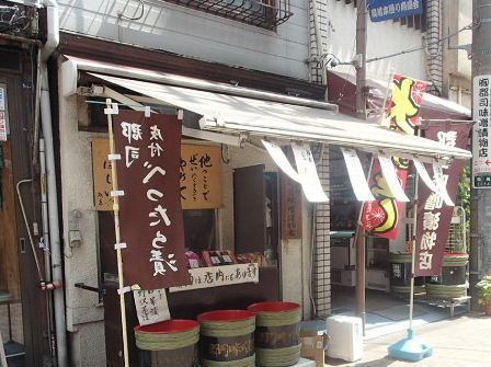 d0063149_12260138.jpg