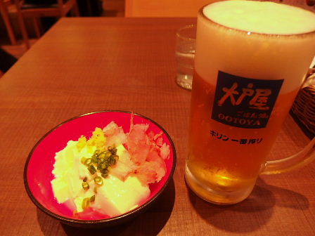 d0063149_12353364.jpg