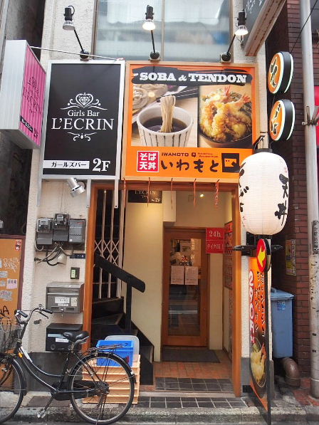 d0063149_13150500.jpg