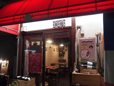 d0063149_15052991.jpg
