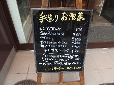 d0063149_15150868.jpg