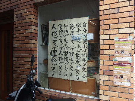 d0063149_15151046.jpg