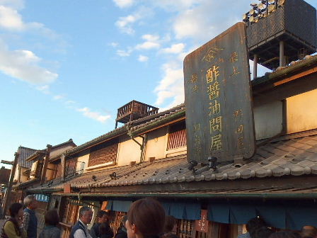 d0063149_15153367.jpg
