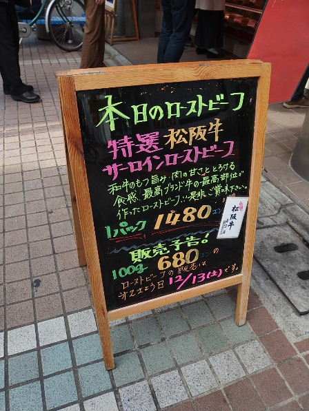 d0063149_15252550.jpg