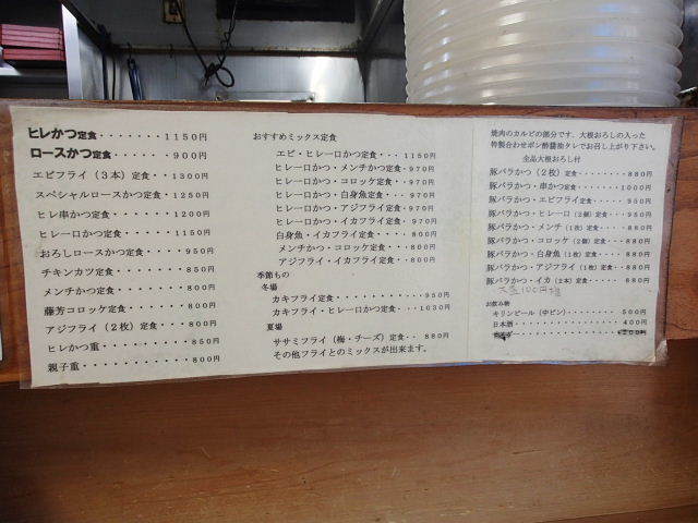 d0063149_16471061.jpg