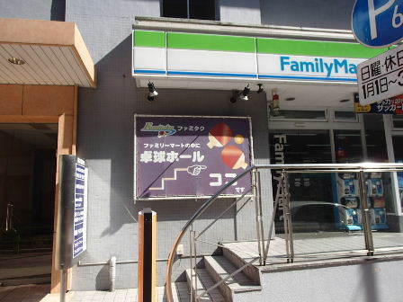 d0063149_17472584.jpg