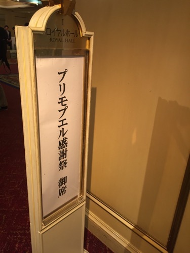 f0050651_21043184.jpg