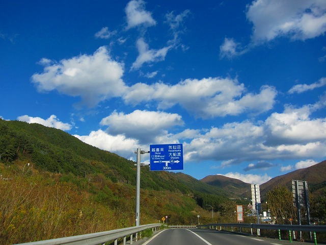 c0327752_22411198.jpg