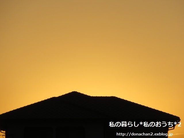 e0354456_13073539.jpg