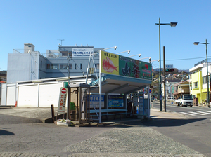 a0057057_1015959.png