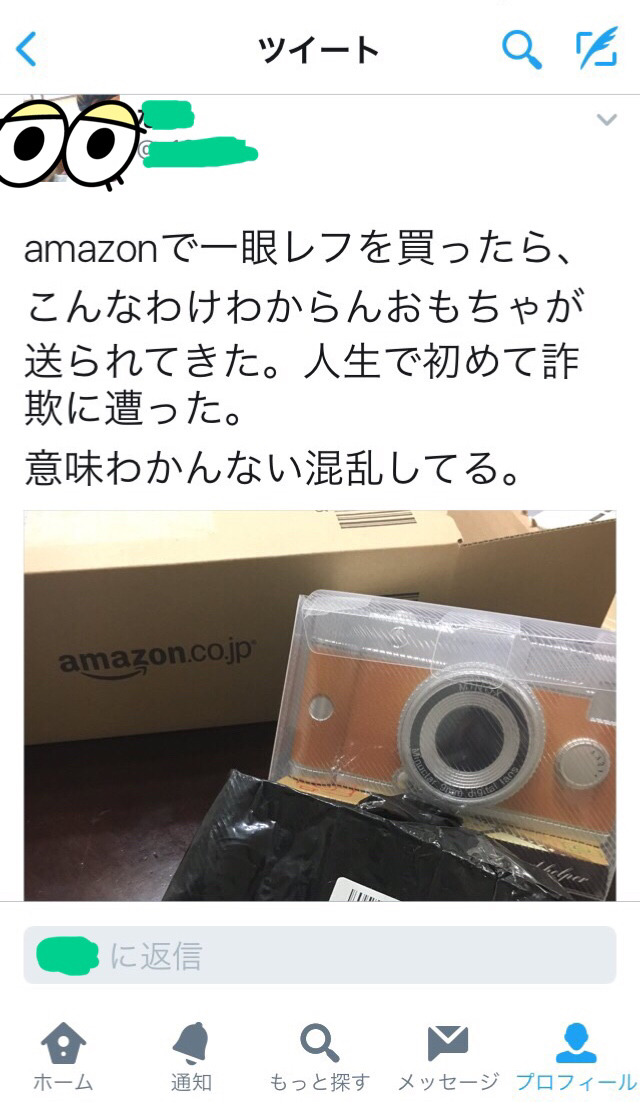 f0207059_17434038.jpg