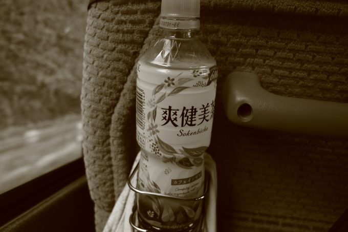f0345263_00035075.jpg