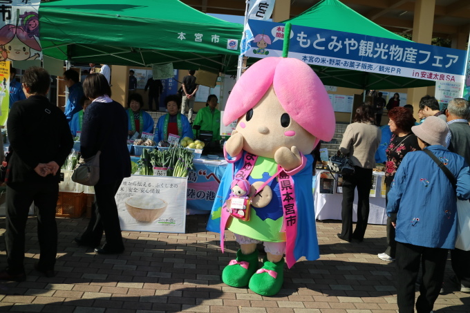 f0345263_00060511.jpg