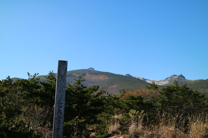 f0345263_00114346.jpg
