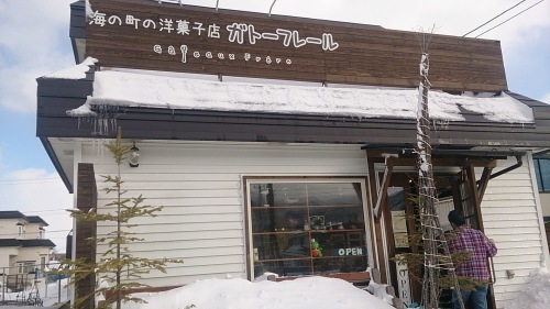 b0354279_23275972.jpg