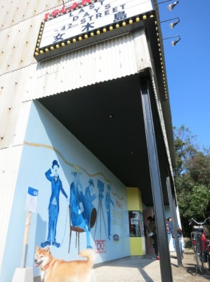 e0012580_15095445.jpg