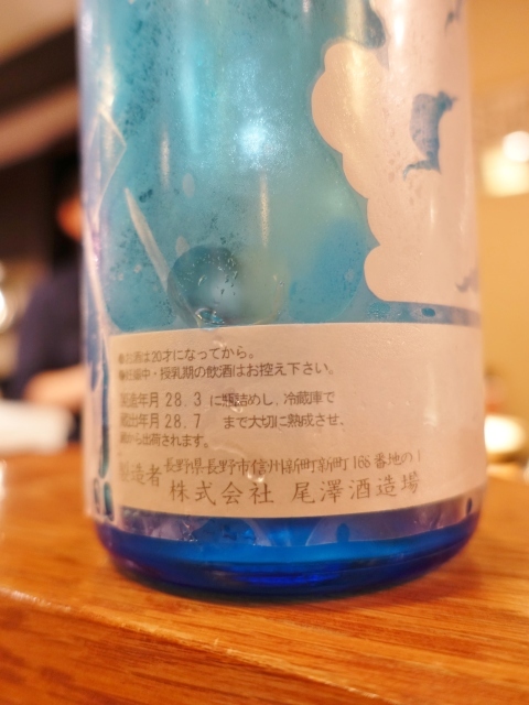 e0130381_11140266.jpg