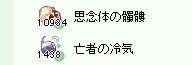 d0330183_341359.png