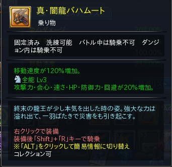 d0224087_23372855.png