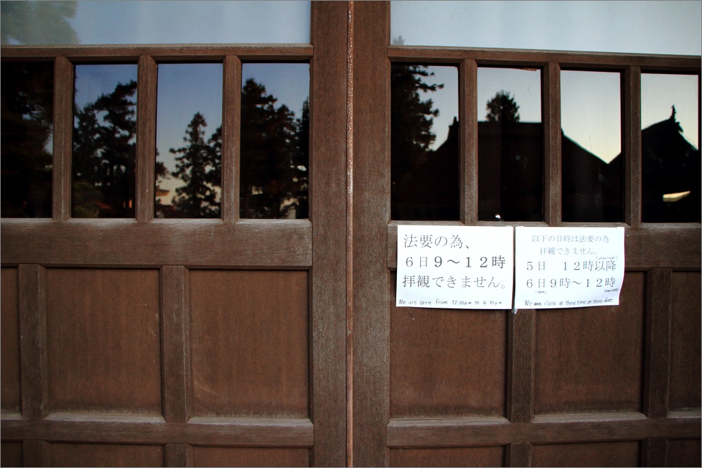 d0353401_17515982.jpg