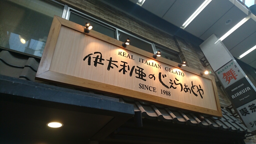 b0298605_15010353.jpg