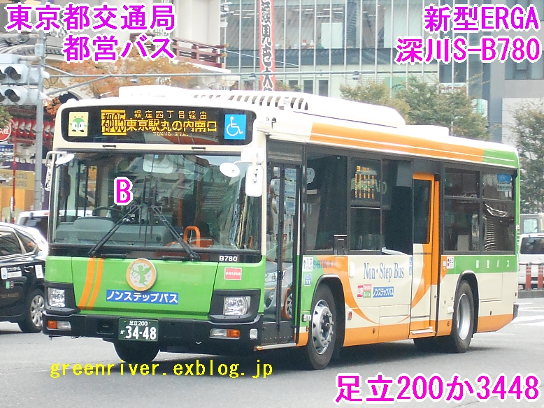 e0004218_19362575.jpg