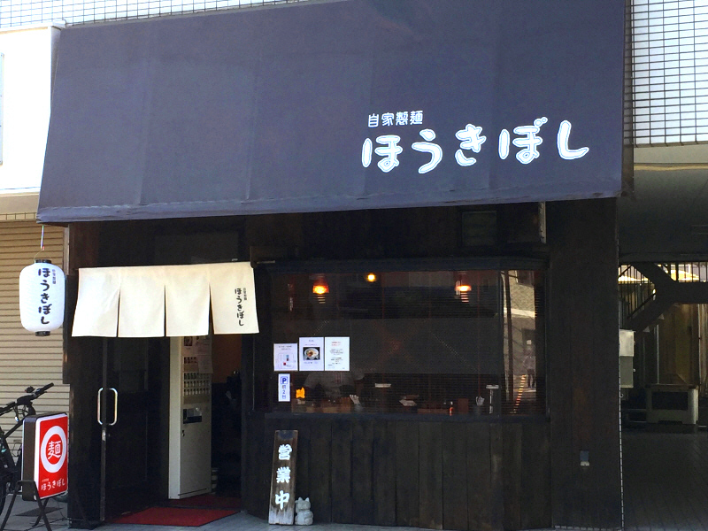 b0153224_18520868.jpg