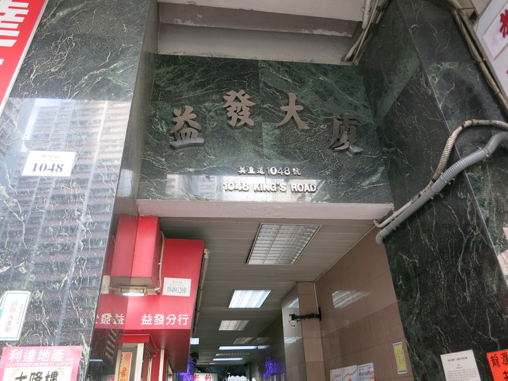 d0172227_829555.jpg