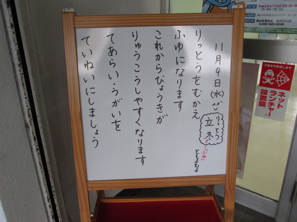 c0157030_10413362.jpg
