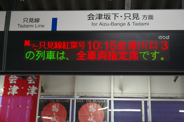 b0283432_2056422.jpg